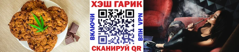 Cannafood конопля  купить  сайты  ОМГ ОМГ ссылки  Пикалёво 
