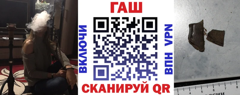 как найти закладки  Пикалёво  ГАШ индика сатива 