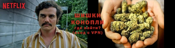альфа пвп VHQ Армянск