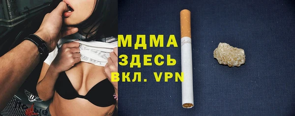 твердый Алзамай
