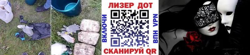 ЛСД экстази кислота Пикалёво